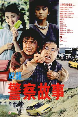 日本一区二区三区四区在线观看